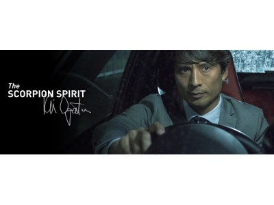 元サッカー日本代表 宮本恒靖氏のサッカースクール体験が当たる ABARTH「SCORPION SPIRIT プレゼントキャンペーン VOL.2」開催