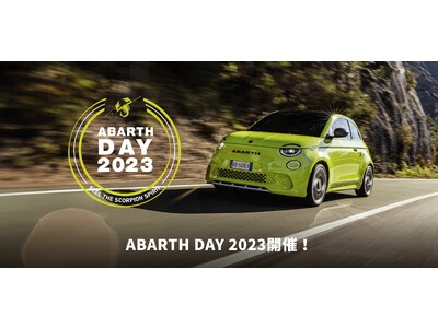 ABARTH DAY 2023が、何とバイクの聖地を完全ジャック！？ABARTHがその世界感をバイク乗り...