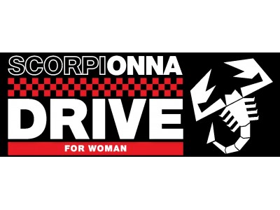 女性による、女性のためのドライビングレッスン「Scorpionna Drive」 アバルトファン向けコミュニティとしてコンテンツを展開