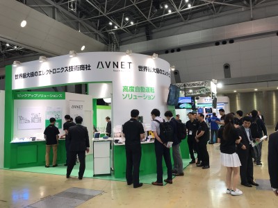 【事後リリース】世界最大級のエレクトロニクス技術商社アヴネット　「Japan IT Week 春 2018」に出展し、自動運転やIoTソリューションを紹介
