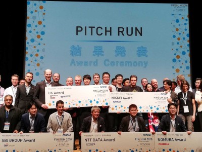 TRUSTDOCK、日経＆金融庁主催の「FIN/SUM x REG/SUM 2018」STARTUP PITCH RUNにて、NTTデータ賞と野村ホールディングス賞をダブル受賞