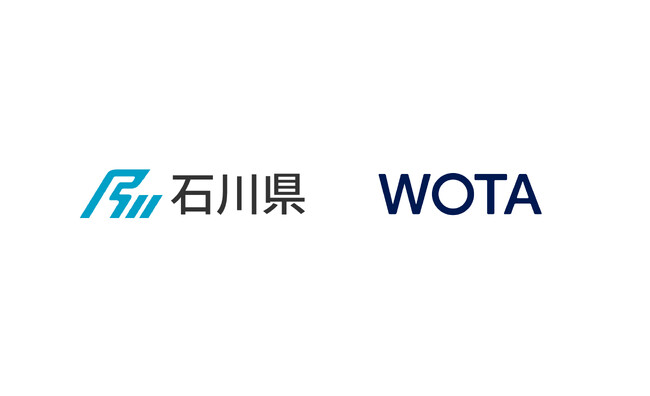 WOTA、石川県と「水循環システムの自治体間広域互助プラットフォーム」強化に向けた協定を締結