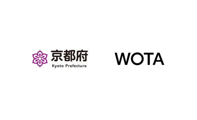 WOTA、京都府と「水循環システムの自治体間広域互助プラットフォーム」強化に向けた協定を締結