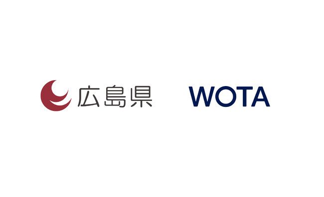 WOTA、広島県と「水循環システムの自治体間広域互助プラットフォーム」強化に向けた協定を締結