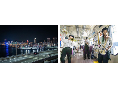 【即完売につき追加開催決定！】貸切ポートライナーで神戸の夜景とジャズを楽しむ「神戸ナイトビューライナー」...