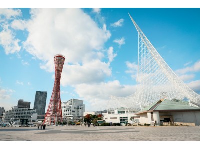 神戸市の奥深い魅力的な情報を発掘 神戸市民と神戸観光局などが結成！ 「KOBE EYE(こうべ あい)」始動 