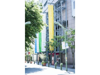 インスタ女子必見！大自然の現代アート展覧会「六甲ミーツ・アート 芸術散歩2018」開催。芸術の秋は、神戸でユニークなアート展覧会を堪能