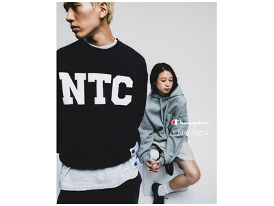 チャンピオン、NAUTICAとのコラボレーションアイテムが登場！