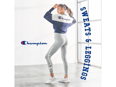 オーセンティックアメリカンアスレティックウェアブランド チャンピオンが打ち出す2020 Fall & Winter Women’s Sports “Sweats&Leggings Style”が登場！