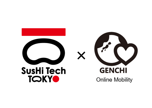 [出展・リモート参加経路の提供報告］分身サービスGENCHIにより、世界のどこからでもSusHi Tech TOKYO 2026への来場が可能になりました！