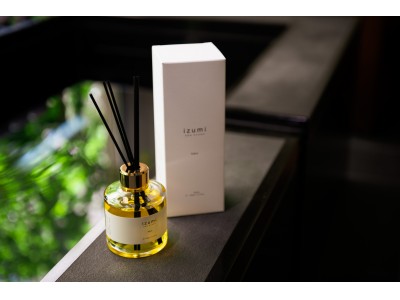 “箱根の我が家の香り”で包み込むスパIZUMIオリジナルディフューザー『kakoi』2019年7月1日（月）より販売