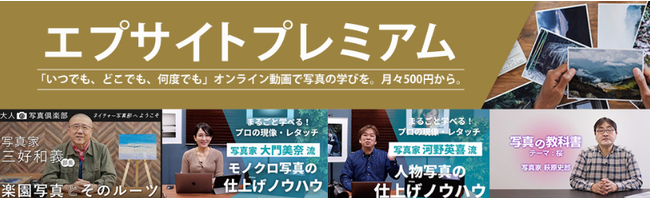 z500~łɊwׂʐ^DƌVT[rXwGvTCgv~AxJnI