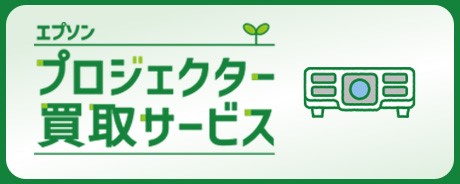 גጸELpɍvwvWFN^[T[rXxJn