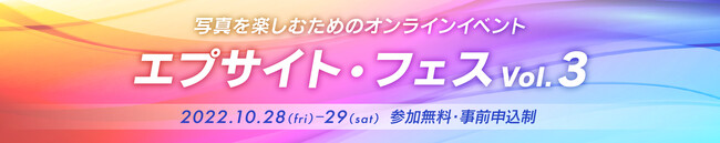 ̏HAƂȂ̎ʐ^肭ȂIICCxgwGvTCgEtFXvol.3xJ