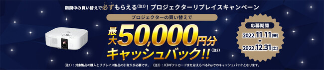 z[vWFN^[vCXLy[1111Jn