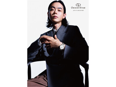 「Orient Star」の誕生75周年を記念しブランドアンバサダーに菅田将暉さんが就任