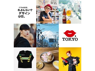 【入場無料！】渋谷PARCOのGWキャンペーン「PLAY PARCO」にて、5月5日(木)れもんらいふのPOPUP「れもんらいふ デザインの日」を主催します！