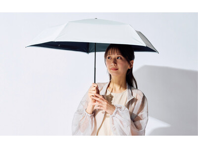 昨年完売！ゼロエネルギーで「熱を冷やす」日傘が今季も復活！晴雨兼用日傘「エスタ REIKYAKUパラソル」販売開始