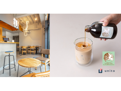 Unitoが展開する「Hotel Residence Asakusa by unito」1階に、伊勢神宮...