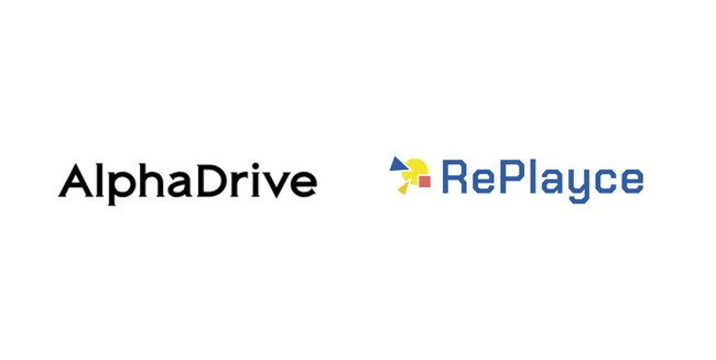 【AlphaDrive】日本政策金融公庫「高校生ビジネスプラン・グランプリ」授業用動画制作業務を受託