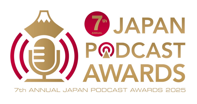 第7回JAPAN PODCAST AWARDSでTBS Podcast『ジェーン・スーと堀井美香の「OVER THE SUN」』が大賞に！『pecoとJESSICA』はパーソナリティ賞を受賞！