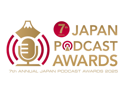 第7回JAPAN PODCAST AWARDSでTBS Podcast『ジェーン・スーと堀井美香の「OVER THE SUN」』が大賞に！『pecoとJESSICA』はパーソナリティ賞を受賞！
