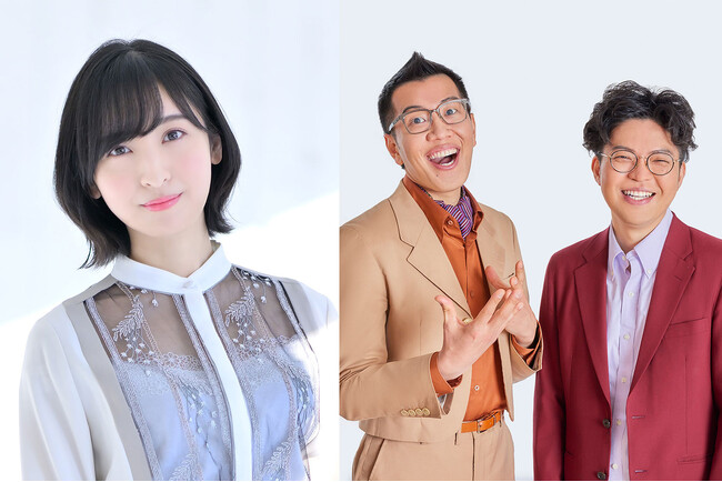 TBSラジオ『佐倉綾音 論理×ロンリー』6月3日（水）スペシャルウィークのゲストにヤーレンズが登場！