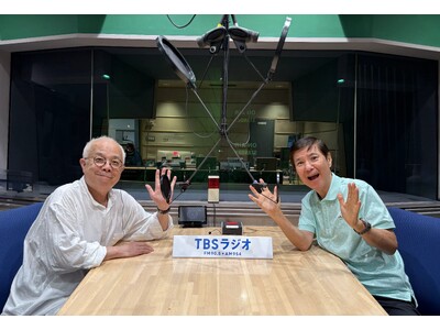 小堺一機＆関根勤『コサキンDEワァオ！』放送開始45周年記念イベントが10月17日（土）に開催決定！本日よりFC先行受付スタート！