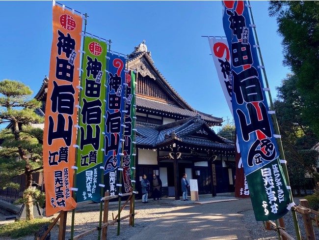 w킸̐_cRx]ˑł̃CxgzMITBSWI70N `#͂܂銴ӍՁ`