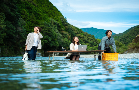 「高知県日高村発！