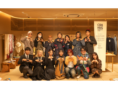 日本のモノづくりを支援するDtoCプロジェクト『CRAHUG』“作り手と消費者をつなぐ”座談会イベント第...