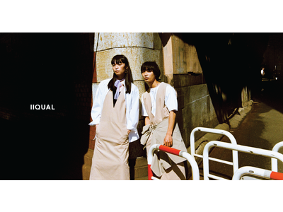 ジェンダーイコーリティに向き合うD2Cブランド『IIQUAL』4月22日(木)よりスタート　コンセプトは「誰かが決めたらしさを脱ぐ服」