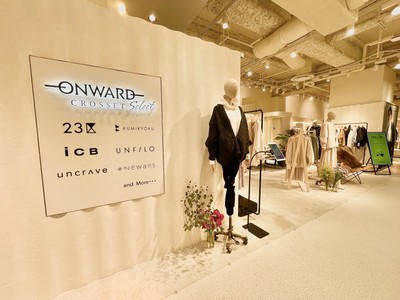実店舗とECが連動した新業態「OMO型店舗」を出店拡大阪神梅田本店に10月8日(金)オープン、この秋、新たに全14店舗へ