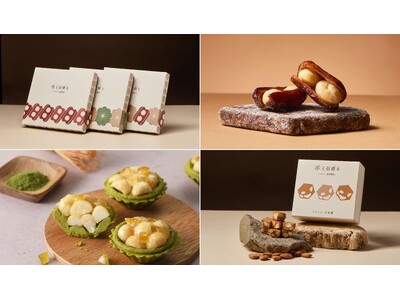 台湾土産で大人気！「シャンシンセレクト」が日本各地で楽しめる期間限定販売を実施