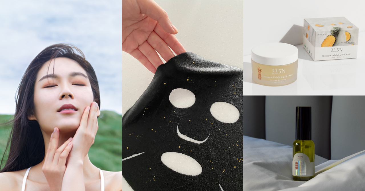 美肌美人が多い台湾に学ぶ、保湿・睡眠美容におすすめのアイテム