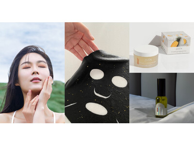 美肌美人が多い台湾に学ぶ、保湿・睡眠美容におすすめのアイテム