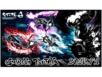 『R-TYPE Δ』の世界を日本の伝統芸術「墨絵」で描く――「R-TYPE Δ × 墨絵SHOP」7月1日（水）よりSHIBUYA TSUTAYA IP書店にて開催