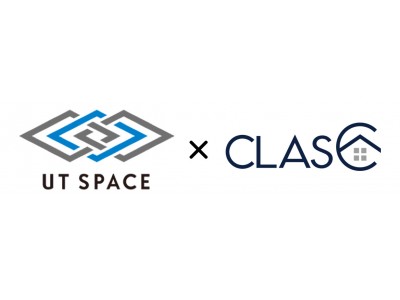 レンタル家具のCLAS（クラス）がユニオンテックと提携！スタートアップ企業のオフィス増床や移転を支援