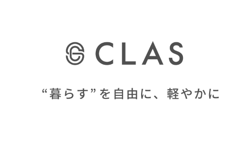 クラス代表取締役社長の久保 裕丈が 6月6日（金）「BIPROGY FORUM 2025」に登壇