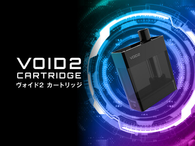 �b��̓d�q�^�o�R���^�[���X�V���[�Y������A�V�^���L�b�h�`���[�W���J�[�g���b�W�wVOID2(���H�C�h2)�J�[�g���b�W�x���o��