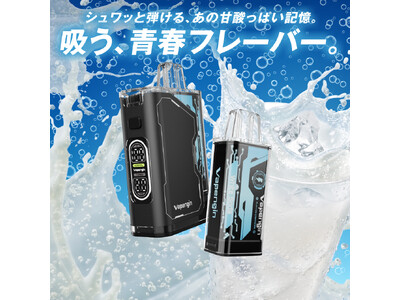 ���̔�����3,500�������E�őI�΂�鎝���^�уV�[�V���A�x�C�v�G���W����萔�ʌ���t���[�o�[�y�z���C�g�\�[�_�z�̔̔����J�n�B