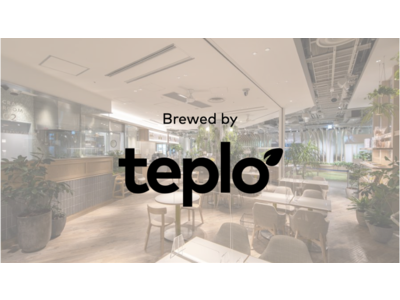 パナソニックセンター大阪内カフェ「Re-Life ON THE TABLE」にてスマートティーポット「teplo ティーポット」で淹れたお茶の試験提供開始