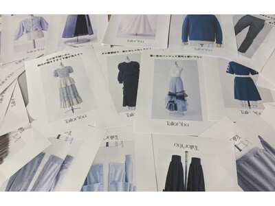 「TailorYou」プロジェクトが、服の理想を可視化する参加型展示「1000着の『ここだけこうだったら』展」を2月7日に渋谷で開催