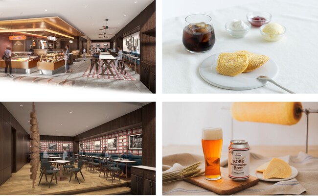 GLION ARENA KOBEに　神戸2店目のユーハイム“本店”！？　店内作りたて・AI職人が焼くバウムクーヘン食べ放題！「ユーハイム本店別館 TOTTEI KOBE」4月4日11:00オープン！