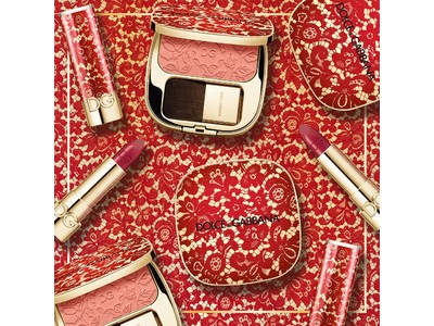 「ドルチェ＆ガッバーナ ビューティ」よりバレンタインを彩る、鮮やかで情熱的なレッドレースの限定エディションが登場