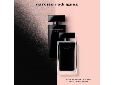 「ナルシソ ロドリゲス　パルファム」より、　2019年6月5日（水）、ブランドのアイコニックな4種の香りが、新ボトルで数量限定で登場します。