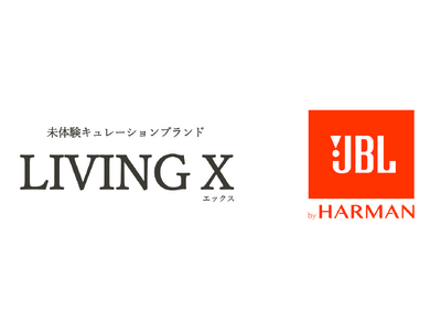 リビングハウス、JBLオーディオ製品で“音を楽しむ暮らし”を体感いただける立体音響空間展示をスタート