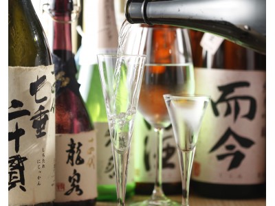 日本酒1杯無料キャンペーン！日本酒居酒屋『きさらぎ』京成船橋店　2018年7月11日オープン！