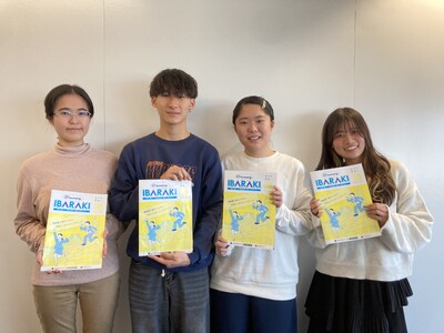 学生が見た地元企業の魅力、情報誌で発信。茨木市内にある16社を掲載。地元企業と学生のマッチング目指す