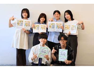 追大生が茨木市と啓発冊子を共同制作。若者に伝える「デートDV防止」。茨木市内の中学2年生に配布